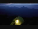 【テント泊登山4泊5日+1日】槍ヶ岳 北穂高岳 縦走・28Lザック 9.5kg +水　その９-１．北穂高⇒  横尾テント泊 (前篇)