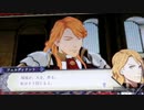 ❮実況❯ファイアーエムブレム風花雪月二週目 part 126
