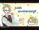 【人/カ/コ/ラ/ボ】消l失iシlリiーlズiメlドiレlー【g.r.11+1】