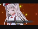 [FGOAC]  未定