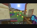 【１．１４】約10分クラフト・征服DAY４【８４０分目】