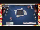 【雀魂】ひびの麻雀part20【金の間・雀傑1】