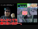 コードギアス 盤上のギアス劇場『嵐を呼ぶC.C.』#2