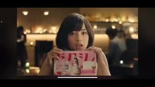 広瀬すず、ゼクシィCM