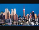 ショートサーキット出張版読み上げ動画6114