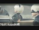 【NieR:Automata】『BOSS：大型飛行体_BOSS：グリューン_VERY HARD.〈Aルート〉』