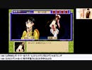 【生放送アーカイブ】『続・御神楽少女探偵団～完結編～』part4 2020.10.18放送分