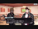 【ヒプノシスマイク】1ミリは知ってるにわかがdisりdisられるようだが【オルタナティブラップバトル】　Part 60