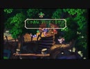 第３０回　【サガフロ縛りプレイ】テーマは「一期一会」【リュート編①】