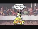 The Last Dinner (Liberator Chapter #24)