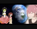 RPGアツマール　ぶきあつめ」を実況してみたの　１７