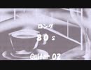 ロング「80s」※Guitar 02・00570