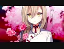 【まふまふ誕生祭】曼珠沙華/まふまふ 歌ってみた【んじゃろー】
