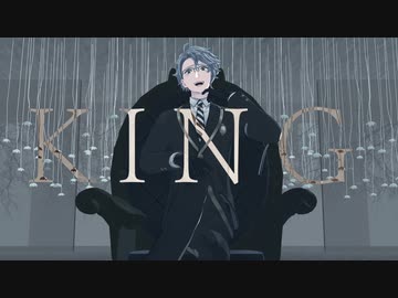 【MMDツイステ】KING【アズール】
