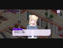 【D4DJグルミク】ありがとう、世界。ありがとう、可愛い