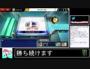 2020年10月18日【スマブラSP】勝ち続けるデデデ【放送アーカイブ】
