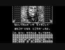 【バグ実況】手のひらサイズのGB事情　その４０４
