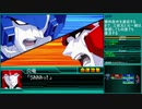 【スーパーロボット大戦W】 プレイ動画 Part66