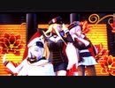 【MMDアズレン】PASSION【ビスマルク・ティルピッツ・グラーフ・ツェッペリン】