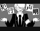 [人ヵ] /| ‵ﾉ ］宀 セ Т 〆 Т - g.r