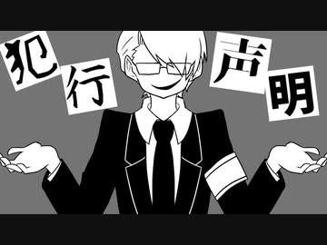 [人ヵ] /| ‵ﾉ ］宀 セ Т 〆 Т - g.r
