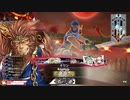 WLW 全国対戦 中央美猴 キリン