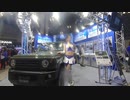 東京オートサロン2020 Tokyo Auto Salon 2020 #61
