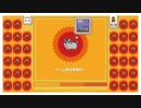 時間はあっても落ちたら無意味【スーパーマリオブラザーズ 35】#01