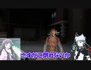 【VR】どうやらうｐ主が敵地から脱出するようです＃6