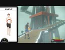 【実況】リングフィットアドベンチャーにタイチョーが本気で挑戦してみた。part136