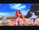 シータとともにラーマを探し求めるFGOAC5