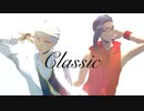 【MMDツイステ】Classic【スカラビア】