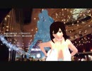 ラストダンスを私に【銀咲撫子（銀咲大和女声化（CeVIO)】