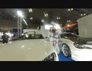 東京オートサロン2020 Tokyo Auto Salon 2020 #65