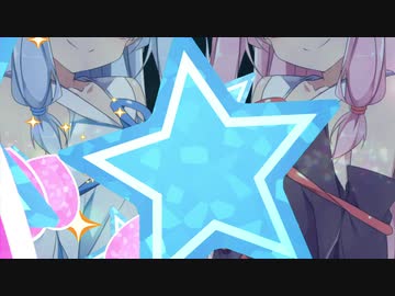 【ボイロ劇場】オープニング-OP-　タイトルはありません