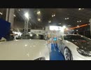 東京オートサロン2020 Tokyo Auto Salon 2020 #66