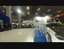 東京オートサロン2020 Tokyo Auto Salon 2020 #67