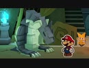 オリガミキングで自由に厄っていく【字幕プレイ動画その９０】