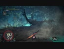 モンスターハンターアイスボーン　ＭＨＷ，ＭＨＷＩpart134 彼岸涙