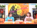 【高画質】Pyxisのキラキラ大作戦！ 第230回アフタートーク