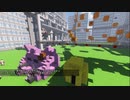 [Minecraft]VOICEROID創掘祭Ⅲ 澤口シグレ視点ほぼ無編集版Ⅷ