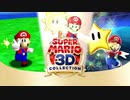 【スーパーマリオサンシャイン】きっとみんなも世代でしょ？【実況】