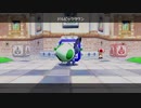 【えがお】マリオサンシャイン(3Dコレクション)を実況プレイ　part8