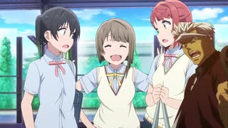 オルヶ咲学園スクールアイドル同好会2話