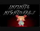 悪夢に苦しめられる女の子のホラーゲーム【Infinite Nightmares】