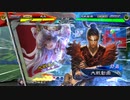 【三国志大戦6】駄君主がケニアで遊ぶそうです1251