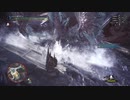 【MHWI】六花が静かに眠るなら(王カーナ) ランス 12'33"33 (無編集)
