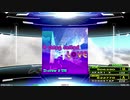 【譜面確認用】A thing called LOVE (EDP)【DDR】
