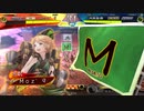 ～ 舞台オフ日に [烏巣の指掌図] ～.81日目 [十二陣]