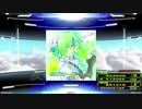 【譜面確認用】春風ブローインウィンド (DDP)【DDR】